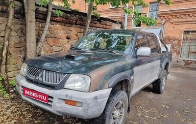 Mitsubishi L200 III рестайлинг, 2006 год, 560 000 рублей, 1 фотография