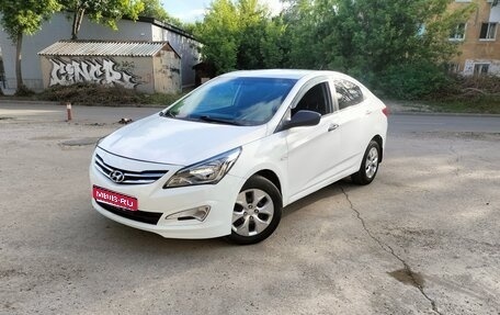 Hyundai Solaris II рестайлинг, 2016 год, 480 000 рублей, 1 фотография