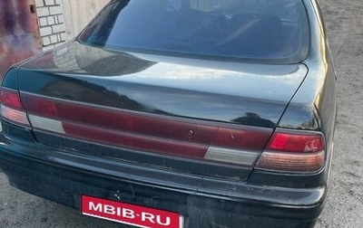 Nissan Maxima IV, 1998 год, 140 000 рублей, 1 фотография