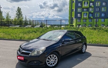 Opel Astra H, 2008 год, 575 000 рублей, 1 фотография