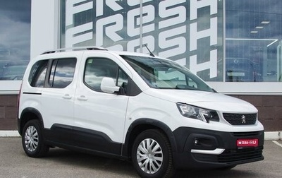 Peugeot Rifter I, 2020 год, 1 780 000 рублей, 1 фотография