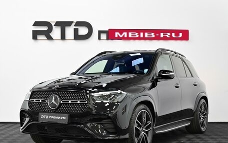 Mercedes-Benz GLE, 2026 год, 14 990 000 рублей, 1 фотография