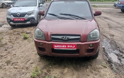 Hyundai Tucson III, 2008 год, 690 000 рублей, 1 фотография