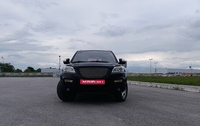 Lifan X60 I рестайлинг, 2013 год, 515 000 рублей, 1 фотография