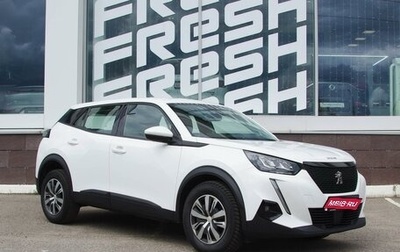 Peugeot 2008 II, 2021 год, 1 629 000 рублей, 1 фотография