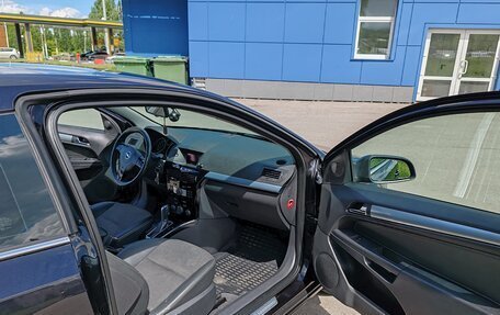 Opel Astra H, 2008 год, 575 000 рублей, 17 фотография