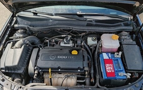 Opel Astra H, 2008 год, 575 000 рублей, 20 фотография