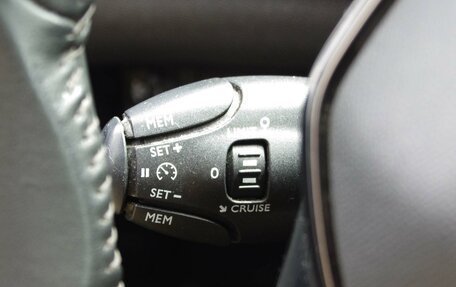 Peugeot 2008 II, 2021 год, 1 629 000 рублей, 17 фотография