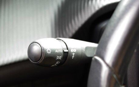 Peugeot 2008 II, 2021 год, 1 629 000 рублей, 14 фотография