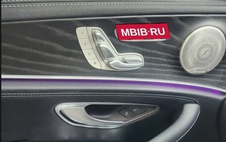 Mercedes-Benz E-Класс, 2023 год, 5 600 000 рублей, 15 фотография