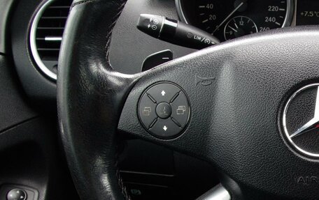 Mercedes-Benz M-Класс, 2008 год, 1 550 000 рублей, 27 фотография