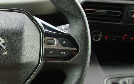 Peugeot Rifter I, 2020 год, 1 780 000 рублей, 13 фотография