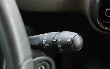 Peugeot Rifter I, 2020 год, 1 780 000 рублей, 15 фотография