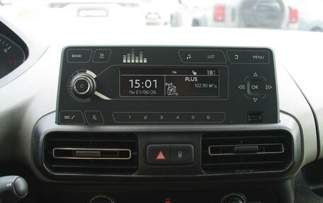 Peugeot Rifter I, 2020 год, 1 780 000 рублей, 17 фотография