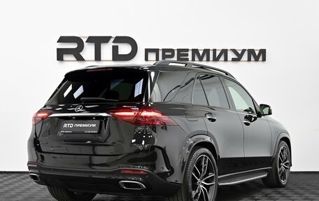Mercedes-Benz GLE, 2026 год, 14 990 000 рублей, 2 фотография