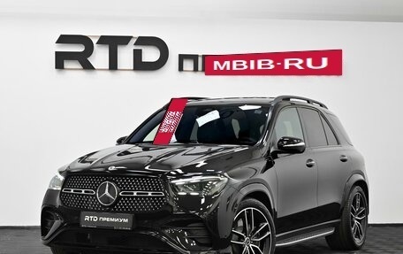 Mercedes-Benz GLE, 2026 год, 14 990 000 рублей, 5 фотография