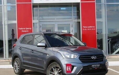 Hyundai Creta I рестайлинг, 2019 год, 1 690 000 рублей, 3 фотография