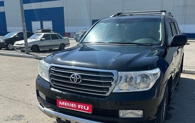 Toyota Land Cruiser 200, 2011 год, 3 850 000 рублей, 1 фотография