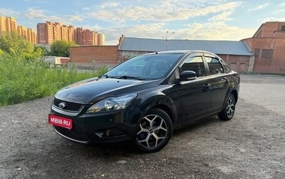 Ford Focus II рестайлинг, 2008 год, 420 000 рублей, 1 фотография