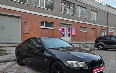 BMW 3 серия, 2012 год, 960 000 рублей, 1 фотография