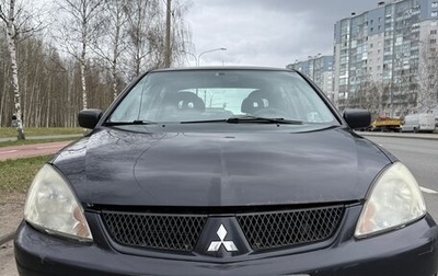Mitsubishi Lancer IX, 2005 год, 284 999 рублей, 1 фотография