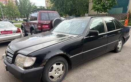 Mercedes-Benz S-Класс, 1991 год, 450 000 рублей, 1 фотография