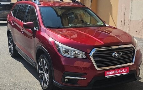 Subaru Ascent, 2018 год, 2 600 000 рублей, 1 фотография