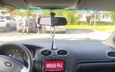Ford Focus II рестайлинг, 2006 год, 315 000 рублей, 1 фотография