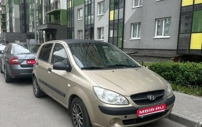 Hyundai Getz I рестайлинг, 2010 год, 200 000 рублей, 1 фотография