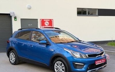 KIA Rio IV, 2018 год, 1 290 000 рублей, 1 фотография