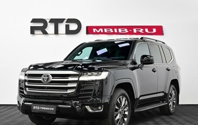 Toyota Land Cruiser, 2025 год, 12 990 000 рублей, 1 фотография