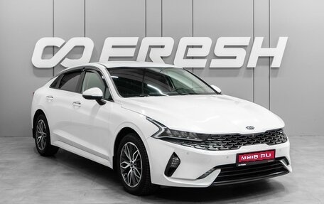 KIA K5, 2020 год, 2 149 000 рублей, 1 фотография