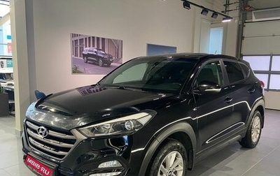 Hyundai Tucson III, 2015 год, 1 900 000 рублей, 1 фотография