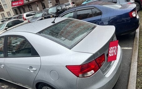 KIA Cerato III, 2012 год, 720 000 рублей, 4 фотография