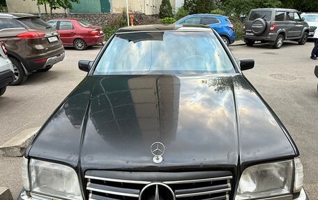 Mercedes-Benz S-Класс, 1991 год, 450 000 рублей, 20 фотография
