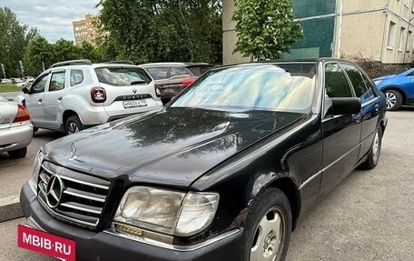 Mercedes-Benz S-Класс, 1991 год, 450 000 рублей, 23 фотография