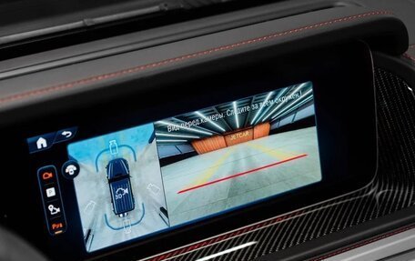 Mercedes-Benz G-Класс AMG, 2025 год, 29 700 000 рублей, 15 фотография