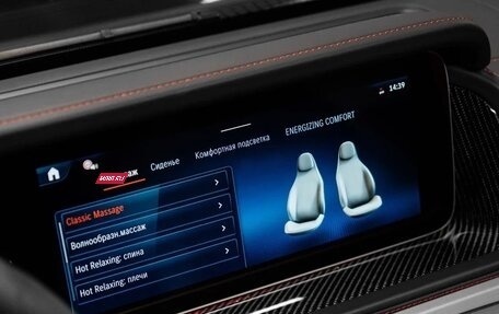 Mercedes-Benz G-Класс AMG, 2025 год, 29 700 000 рублей, 16 фотография