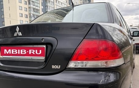 Mitsubishi Lancer IX, 2005 год, 284 999 рублей, 5 фотография