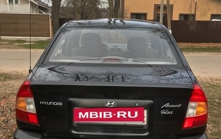 Hyundai Accent II, 2008 год, 380 000 рублей, 11 фотография