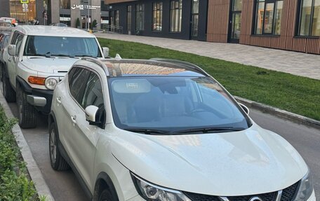 Nissan Qashqai, 2018 год, 1 550 000 рублей, 2 фотография