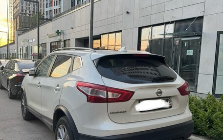 Nissan Qashqai, 2018 год, 1 550 000 рублей, 4 фотография