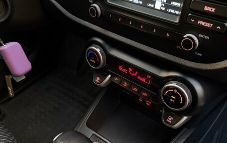 KIA Rio IV, 2018 год, 1 290 000 рублей, 20 фотография