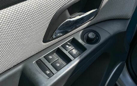 Chevrolet Cruze II, 2010 год, 699 000 рублей, 23 фотография