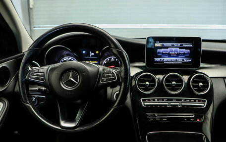 Mercedes-Benz C-Класс, 2014 год, 1 697 000 рублей, 9 фотография