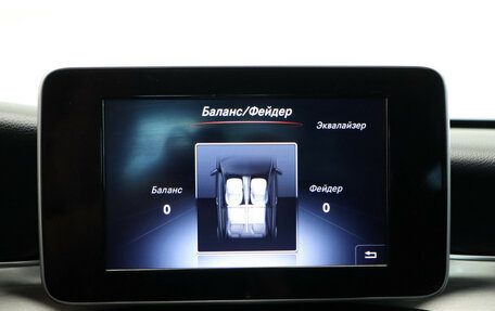 Mercedes-Benz C-Класс, 2014 год, 1 697 000 рублей, 12 фотография