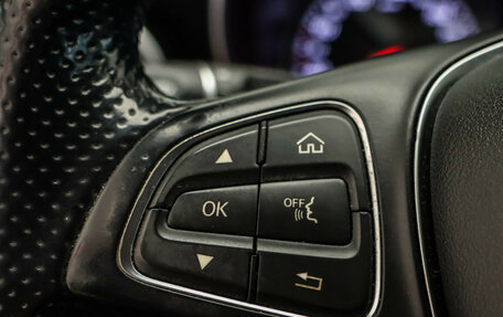 Mercedes-Benz C-Класс, 2014 год, 1 697 000 рублей, 13 фотография