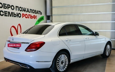 Mercedes-Benz C-Класс, 2014 год, 1 697 000 рублей, 6 фотография