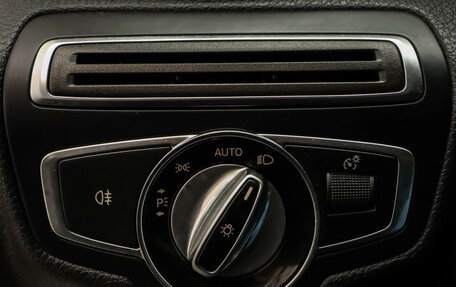 Mercedes-Benz C-Класс, 2014 год, 1 697 000 рублей, 15 фотография