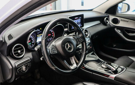 Mercedes-Benz C-Класс, 2014 год, 1 697 000 рублей, 20 фотография